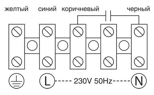 VC электросхема.jpg VC электросхема.jpg
